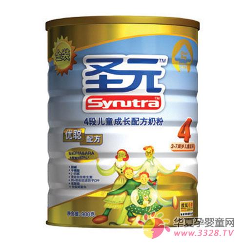 ʥԪ�̷ۻᵼ����������