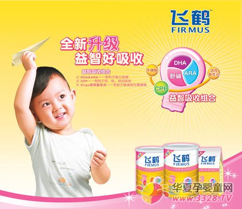 �ɺ�Ӥ���̷�������ô��