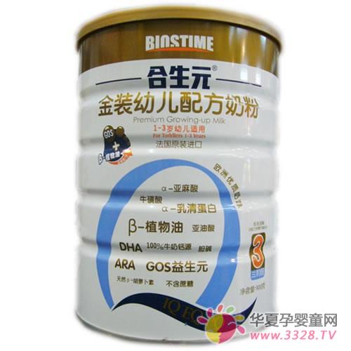 ����Ԫ�̷ۺò���