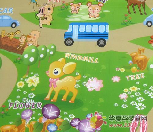 ���е�ʲô���Ӻ�