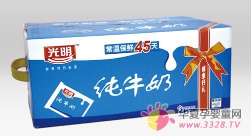 ������ţ����������