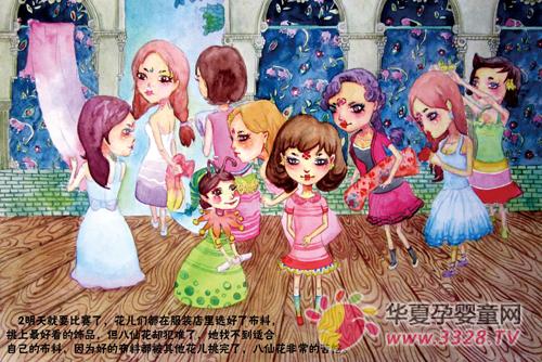 ̥�̹��´�ȫ