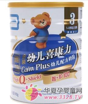 �����ǻ�100Ȩ����֤�ǻ�����