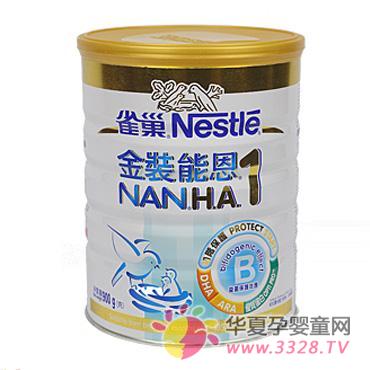 ȸ����װ����Ӫ��