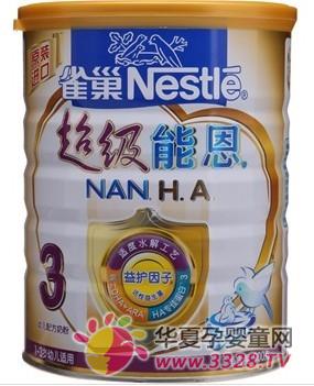 ȸ�������ܶ�3