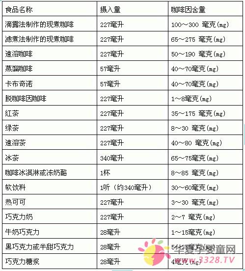 �и����Ժȿ�����