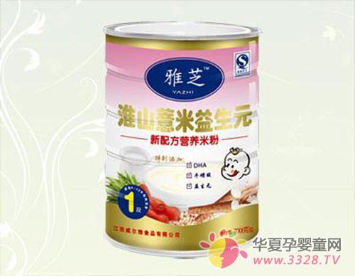 ��֥��ɽ޲������ԪӪ���׷�Ч�����