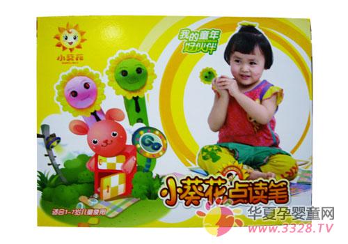 С�����������ô��