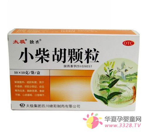 С��С��������ô��