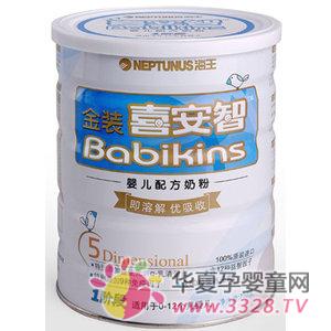 ��װϲ����100%ԭװ����