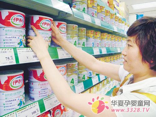 Ӥ���̷�����ʲô��