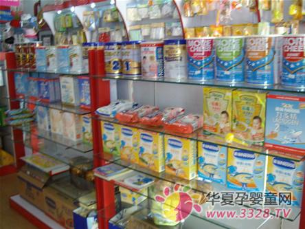 ��һ��ĸӤ��Ʒ