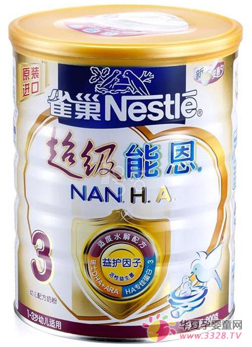 ������ʲô�̷ۺ�