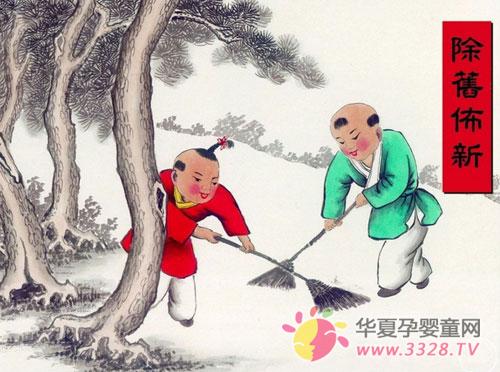 ���¶�ʮ������ʮ�ķ���