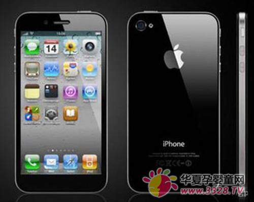 ʮ�������ֻ����а�