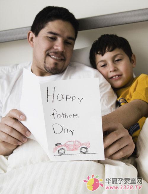 �ðְ����������ɵ�