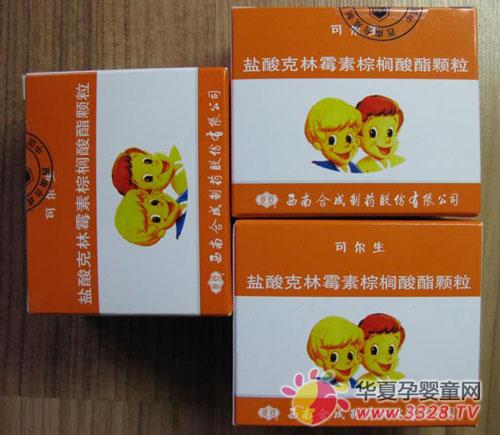 Ӥ�׶�����ҩ��ȫ