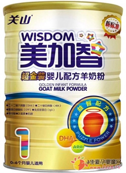 ��ɽ���������̷�