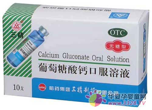 �������������п�ڷ���Һ