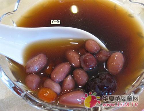 Ů�˲�Ѫ��ʲô