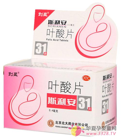 Ҷ��Ƭʲôʱ���