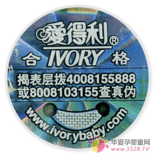 ��α��ϰ�������Ʒ��α