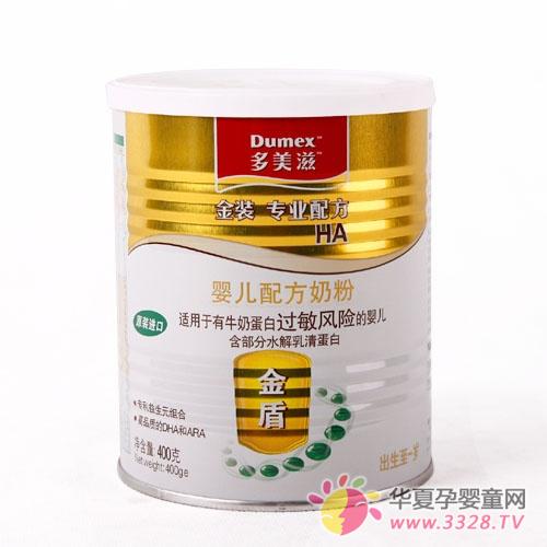 �������������̷ۼ۸��