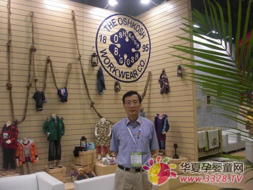 Ҫ������ӤͯƷ�� ����Ҫ����ҵ�Ļ�