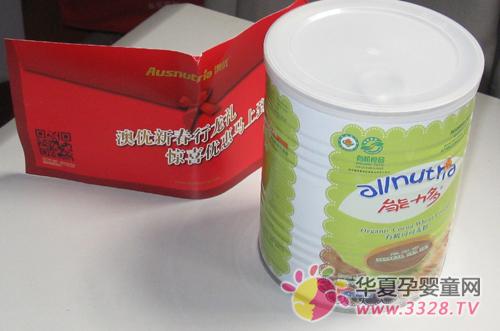 �����������л������ô��