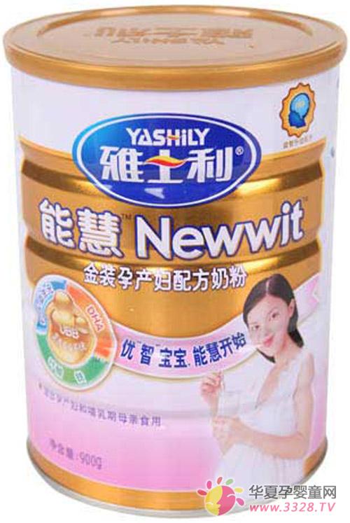 ��ʿ����װ�и��̷�