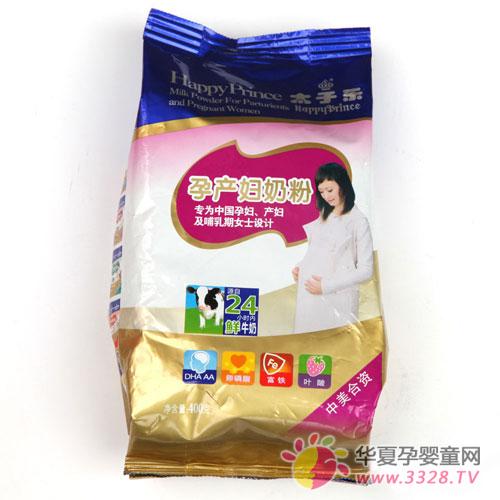 �����Ƽ�̫�����в����̷�