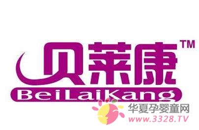 �������軶ӭ�ı�������������������Ʒ