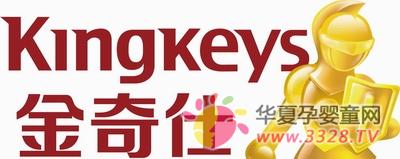 ������Ӫ���׷������³�Ա