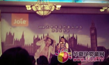 Joie���л���������СSý�巢����