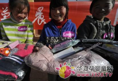 �������๫���У��ð���������ů