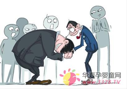 ��С��ϰ�Ϲ����ʺ�