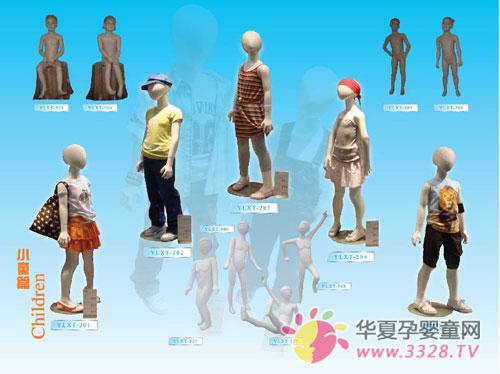 ���׶���װģ���˽����