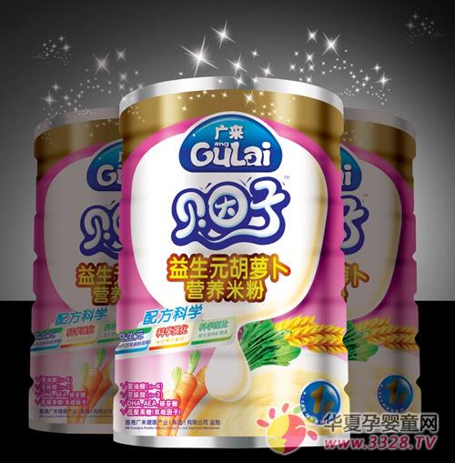 ����������Ԫ���ܲ�Ӫ���׷�