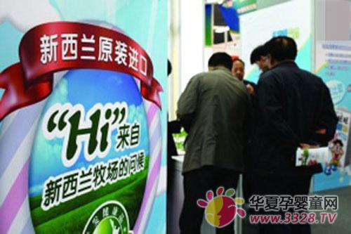 �߽��������̷�