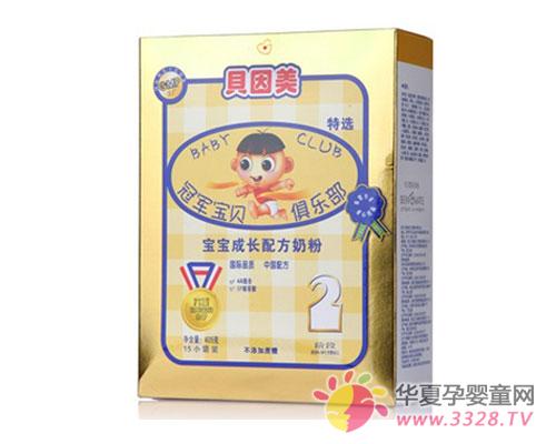 �����������ɳ��̷���ô��