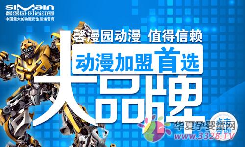 ܰ��԰������߼�������