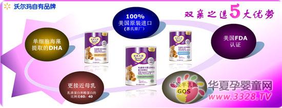 ˫��֮ѡ�̷���ô��