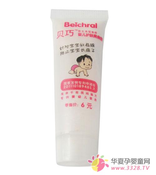 ���������̼Ҽ��˱���Ұ�����ڲ���Ӥ������ˬ����