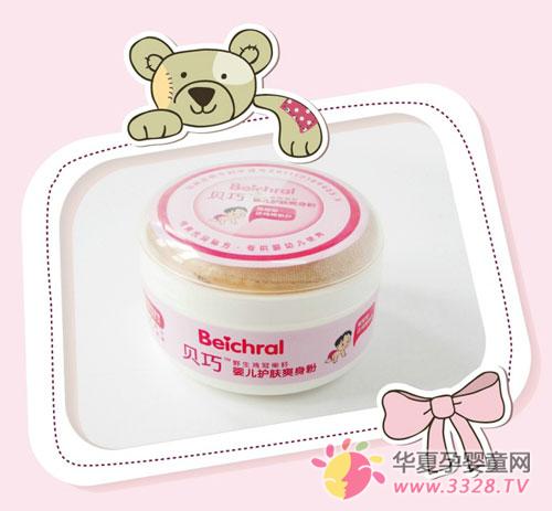 ���ɲ���ˬ������ô��