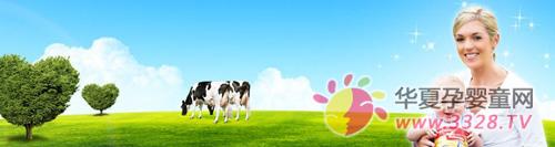 ��ʢ��Ӥ�׶��̷����̴���ȫ�������