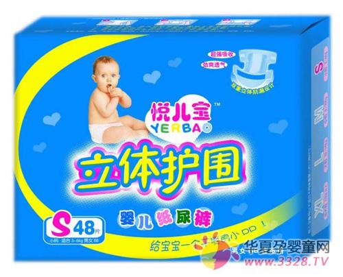 Ӥ����ֽ���ò���