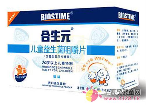 ����ʲôʱ���������