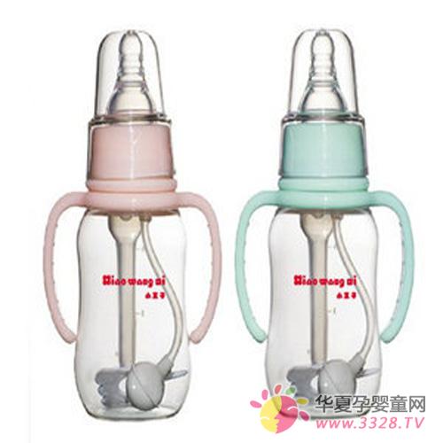 ������������ƿ����