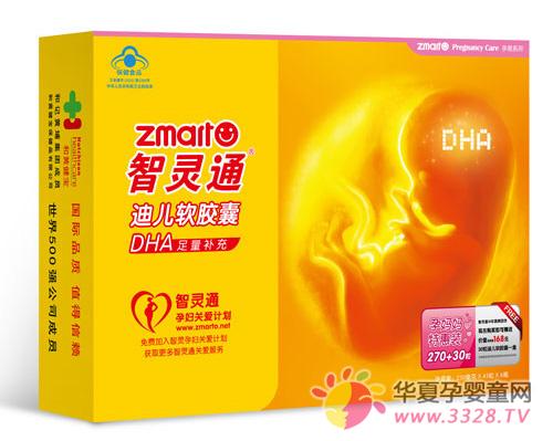 ����ͨ˵����