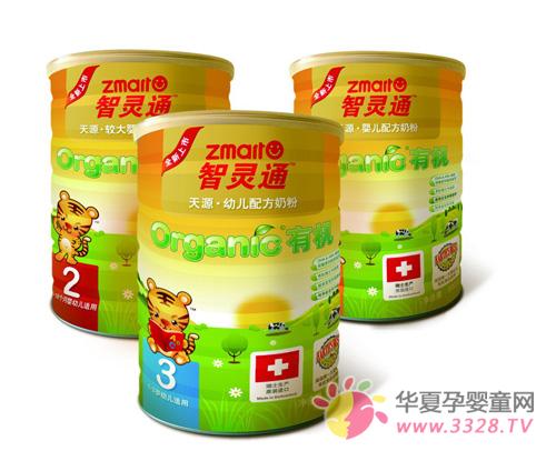 ����ͨ�л��̷���ô��